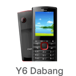 2.4” Dual SIM Feature Phone with Digital Camera, 1800mAh Battery & 16GB Memory Support